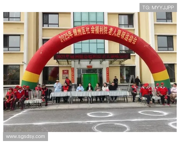 赫尔城推出全新城市发展计划 助力经济复苏与社会福利提升