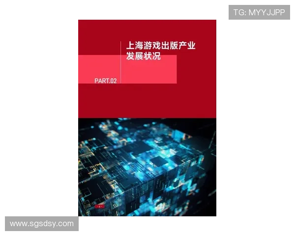 《2025年全球电竞赛事即将开幕新游戏引领行业发展新趋势》 《2025年全球电竞赛事即将开幕新游戏引领行业发展新趋势》
