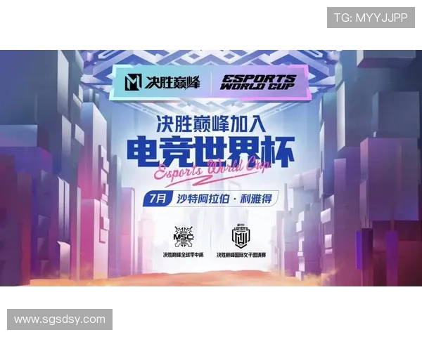 《全球电竞赛事盛况：各大赛区新战队崛起，职业选手面临更严峻挑战》