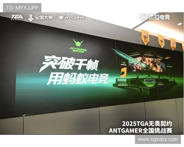 《电竞行业新风潮崛起 多款热门游戏赛事引爆全球玩家热情》 《电竞行业新风潮崛起 多款热门游戏赛事引爆全球玩家热情》