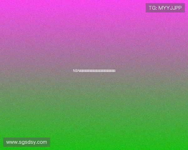 NBA新赛季前瞻：超级巨星动态分析和各队阵容调整揭秘