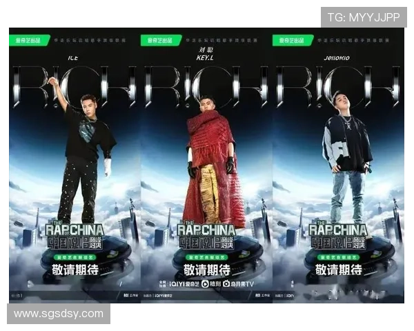 巅峰对决点燃赛场激情新星崛起强势改写本季冠军争夺格局全面重塑