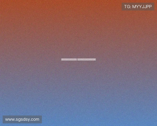 中国男篮备战世界杯新动态 主力阵容调整与战略部署成焦点