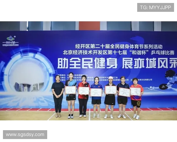 欧洲豪门鏖战激烈冬季转会动态引爆足坛焦点风云再起新篇章精彩盛